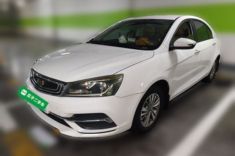 Used Geely Auto Emgrand 2018 1.5L Manual Luxury Model Guazi used car, China used car export, Used car for sale, Used cars, Cheapest cars for sale