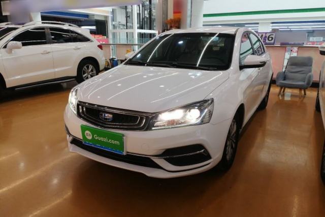 Used Geely Auto Emgrand 2018 1.5L CVT Luxury Model