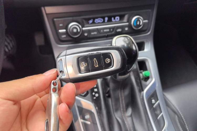 Used Geely Auto Emgrand 2018 1.5L CVT Upward Connect Edition Vehicle Key