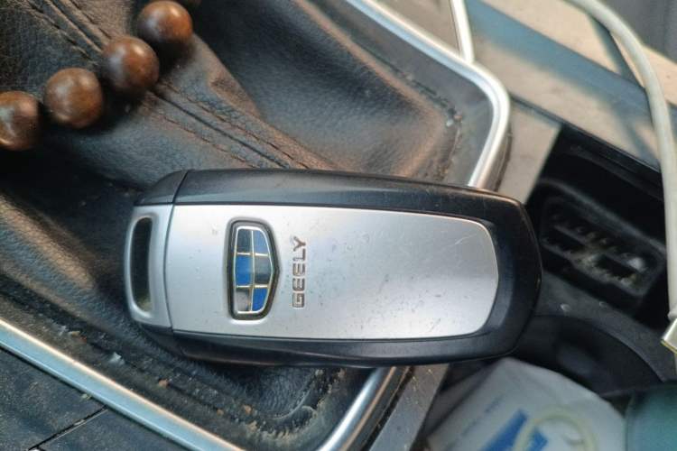 Used Geely Auto Emgrand 2018 1.5L CVT Upward Connect Edition Vehicle Key
