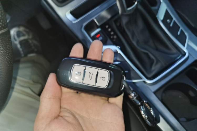 Used Geely Auto Emgrand 2018 1.5L CVT Upward Connect Edition Vehicle Key