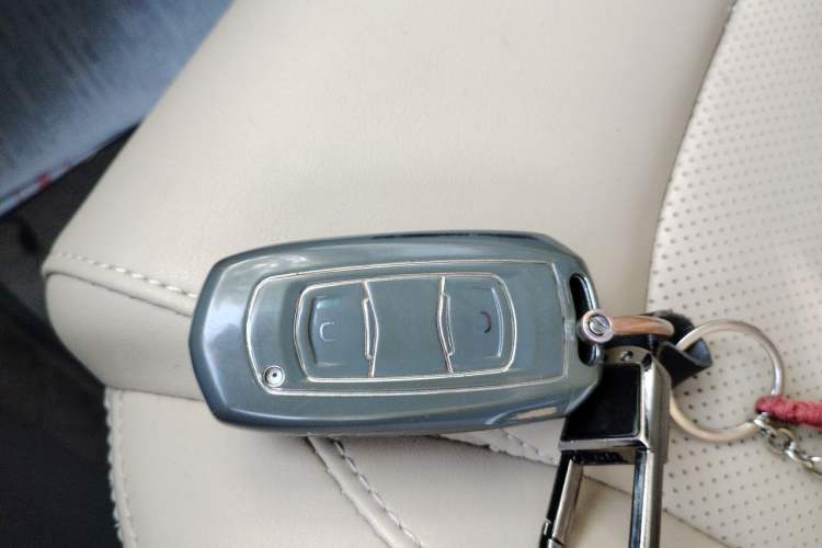 Used Geely Auto Emgrand 2018 1.5L CVT Luxury Model Vehicle Key