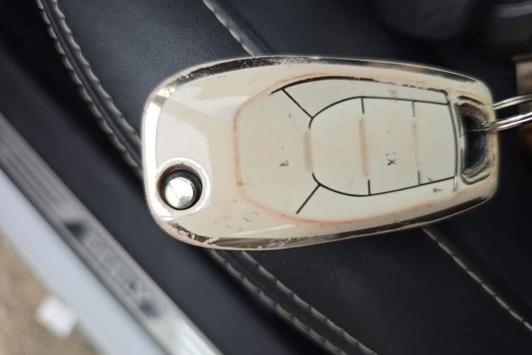 Used Geely Auto Emgrand 2018 1.5L CVT Upward Connect Edition Vehicle Key