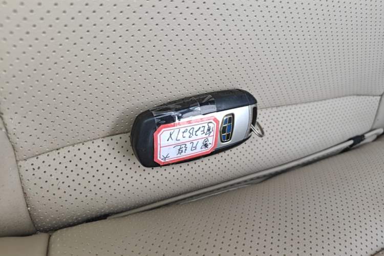 Used Geely Auto Emgrand 2018 1.5L Manual Luxury Model Vehicle Key