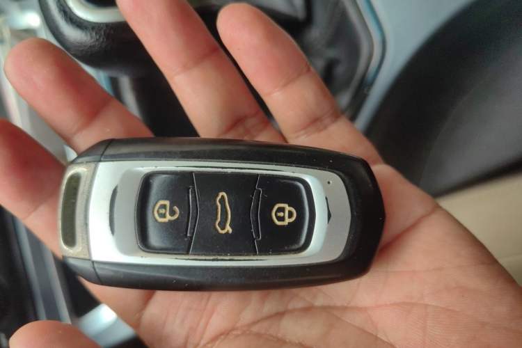 Used Geely Auto Emgrand 2018 1.5L Manual Luxury Model Vehicle Key