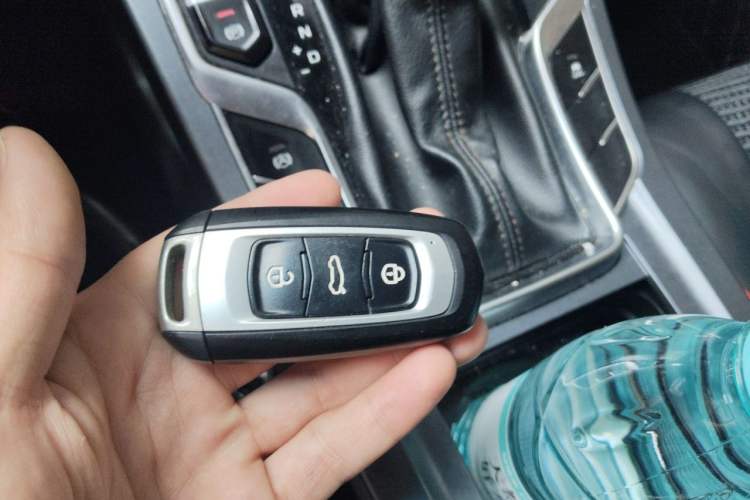 Used Geely Auto Emgrand 2018 1.5L CVT Upward Connect Edition Vehicle Key