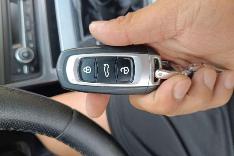 Used Geely Auto Emgrand 2018 1.5L Manual Luxury Model Vehicle Key