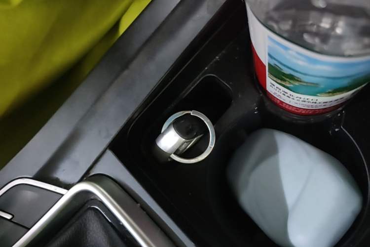 Used Geely Auto Emgrand 2018 1.5L CVT Upward Connect Edition Vehicle Key