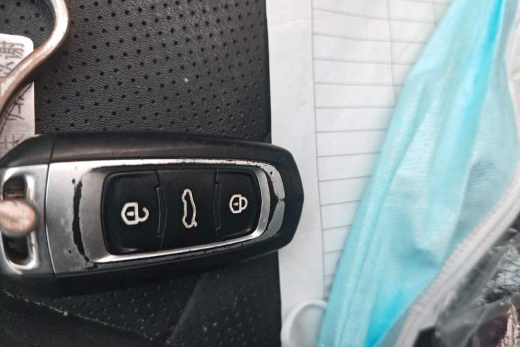 Used Geely Auto Emgrand 2018 1.5L Manual Upward Connect Edition Vehicle Key