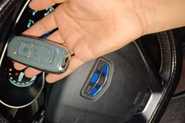 Used Geely Auto Emgrand 2018 1.5L CVT Upward Connect Edition Vehicle Key