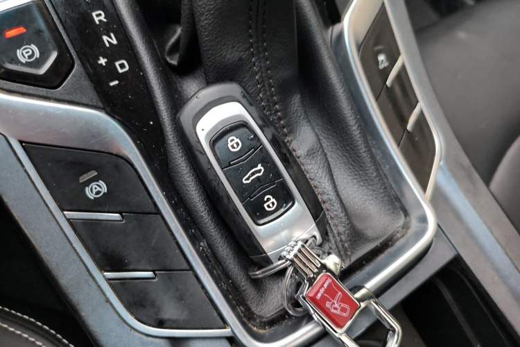 Used Geely Auto Emgrand 2018 1.5L CVT Upward Connect Edition Vehicle Key