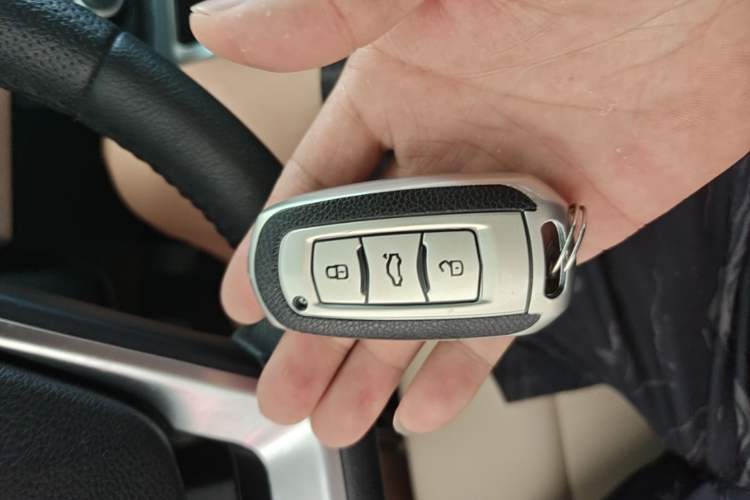 Used Geely Auto Emgrand 2018 1.5L Manual Luxury Model Vehicle Key