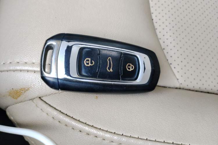Used Geely Auto Emgrand 2018 1.5L Manual Fashion Model Vehicle Key