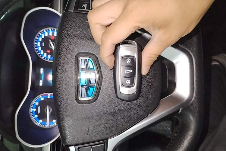 Used Geely Auto Emgrand 2018 1.5L CVT Luxury Model Vehicle Key