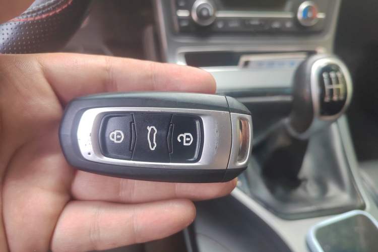 Used Geely Auto Emgrand 2018 1.5L Manual Upward Connect Edition Vehicle Key