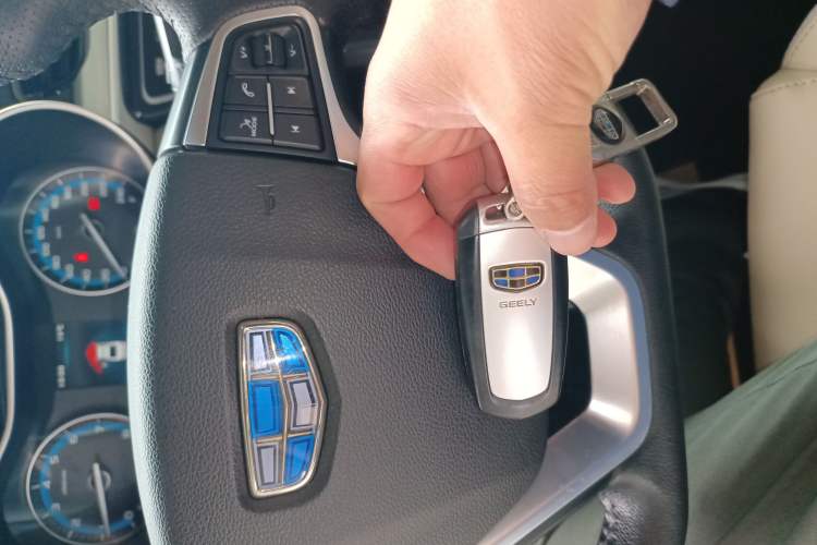 Used Geely Auto Emgrand 2018 1.5L Manual Luxury Model Vehicle Key