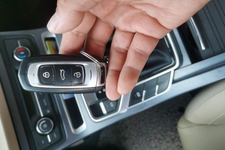 Used Geely Auto Emgrand 2018 1.5L CVT Luxury Model Vehicle Key