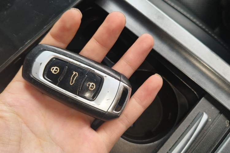 Used Geely Auto Emgrand 2018 1.5L CVT Upward Connect Edition Vehicle Key