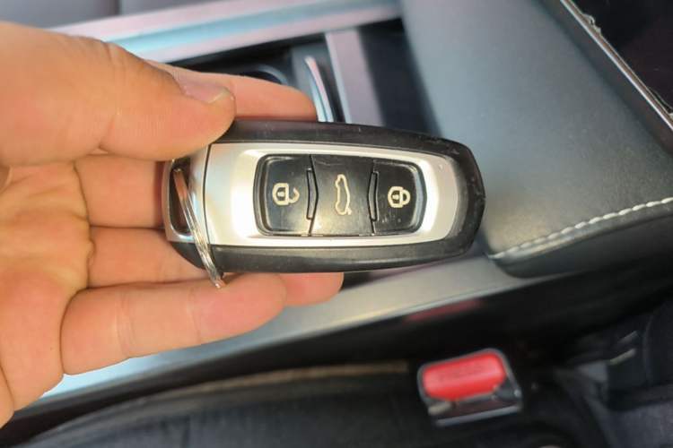 Used Geely Auto Emgrand 2018 1.5L CVT Upward Connect Edition Vehicle Key