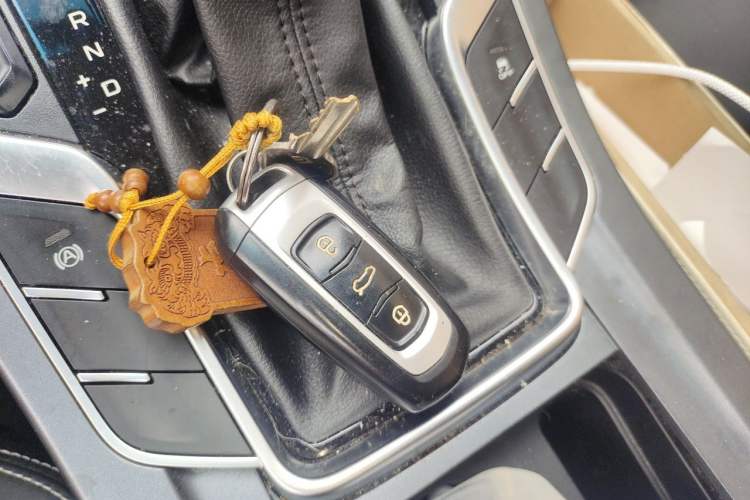 Used Geely Auto Emgrand 2018 1.5L CVT Upward Connect Edition Vehicle Key