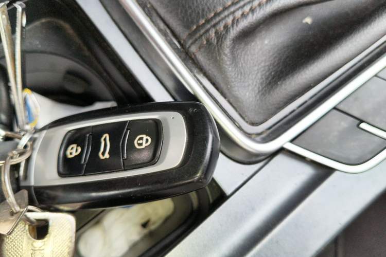 Used Geely Auto Emgrand 2018 1.5L CVT Upward Connect Edition Vehicle Key