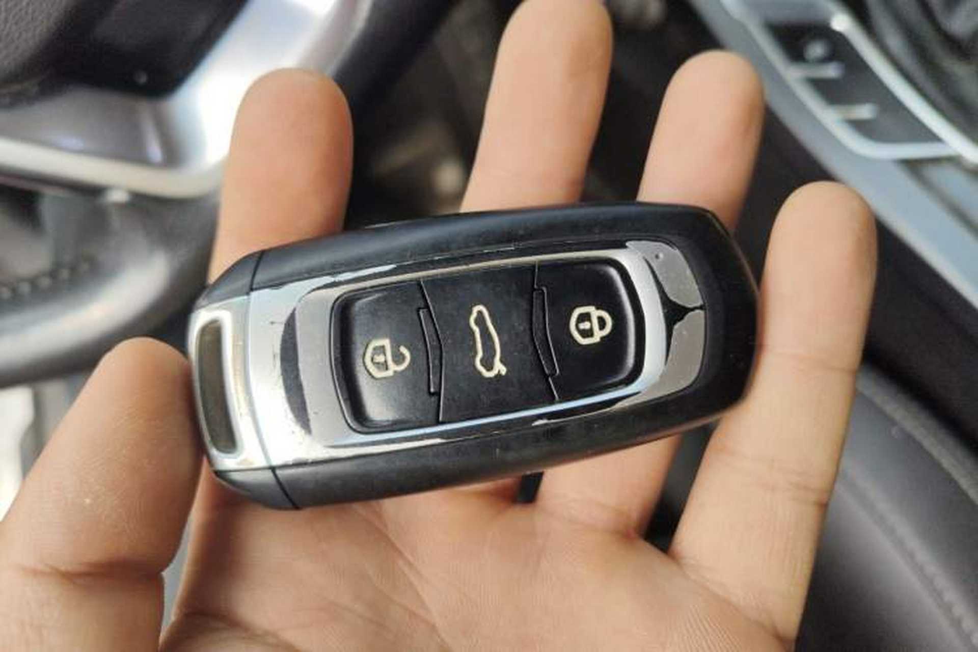 Used Geely Auto Emgrand 2018 1.5L CVT Upward Connect Edition Vehicle Key
