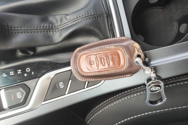 Used Geely Auto Emgrand 2018 1.5L CVT Upward Connect Edition Vehicle Key