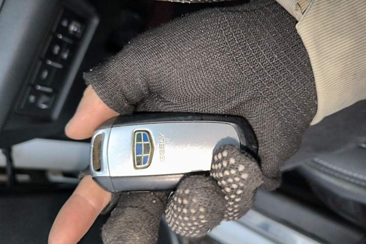 Used Geely Auto Emgrand 2018 1.5L Manual Upward Connect Edition Vehicle Key