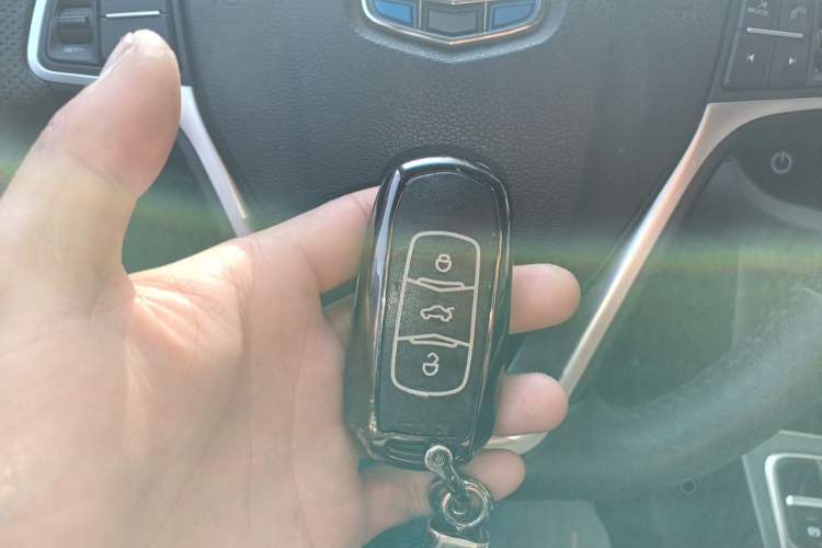 Used Geely Auto Emgrand 2018 1.5L CVT Upward Connect Edition Vehicle Key