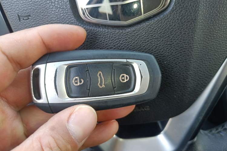 Used Geely Auto Emgrand 2018 1.5L Manual Luxury Model Vehicle Key