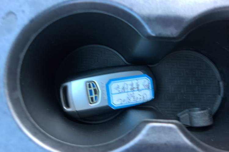 Used Geely Auto Emgrand 2018 1.5L Manual Upward Connect Edition Vehicle Key