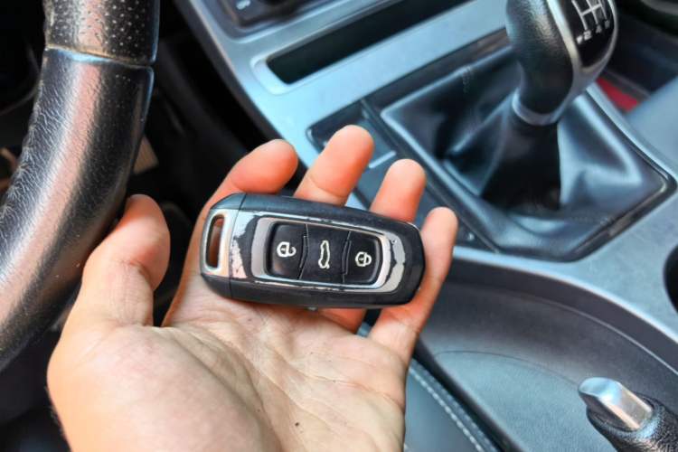Used Geely Auto Emgrand 2018 1.5L Manual Upward Connect Edition Vehicle Key