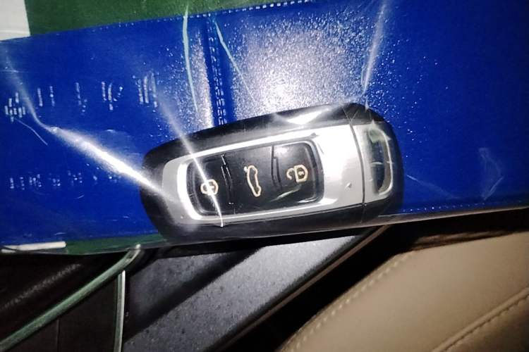Used Geely Auto Emgrand 2018 1.5L CVT Luxury Model Vehicle Key