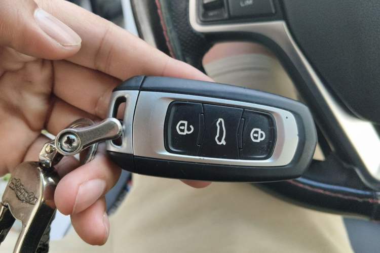 Used Geely Auto Emgrand 2018 1.5L CVT Upward Connect Edition Vehicle Key