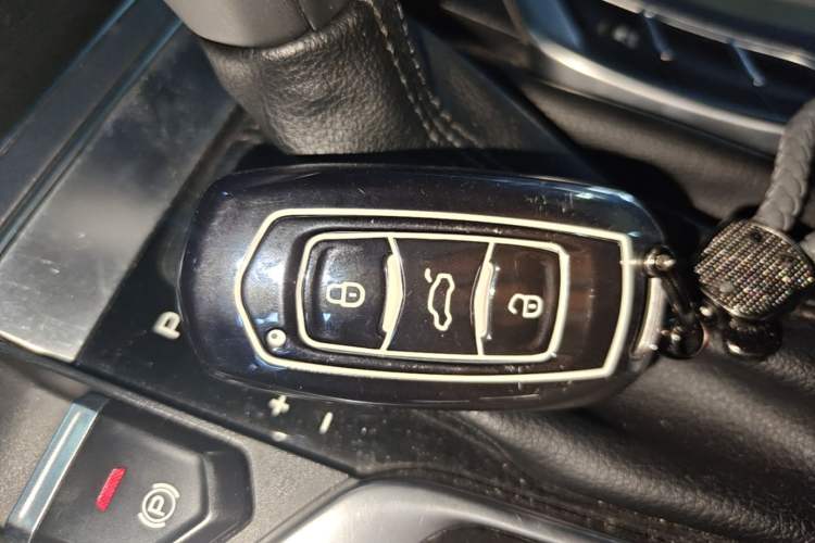 Used Geely Auto Emgrand 2018 1.5L CVT Luxury Model Vehicle Key