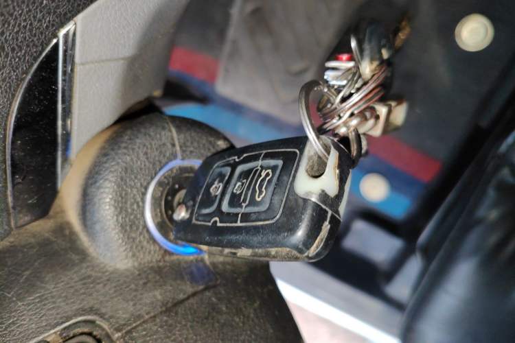 Used Geely Auto Emgrand  Vehicle Key
