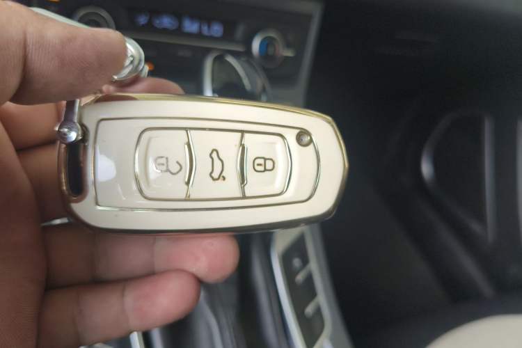 Used Geely Auto Emgrand 2018 1.5L CVT Upward Connect Edition Vehicle Key