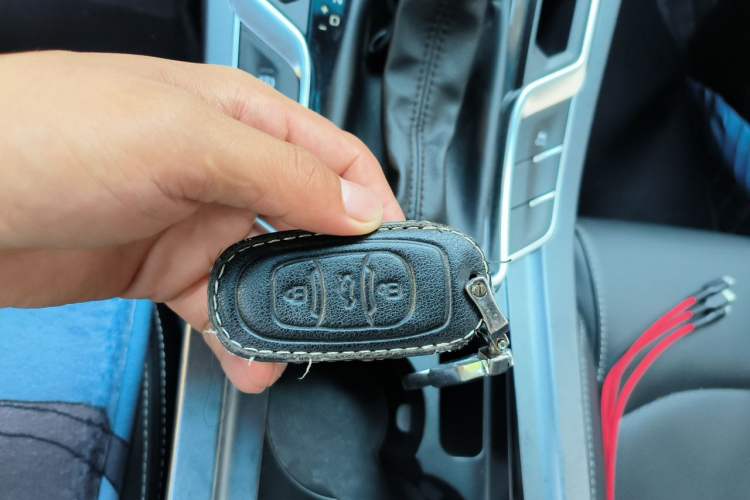 Used Geely Auto Emgrand 2018 1.5L CVT Upward Connect Edition Vehicle Key