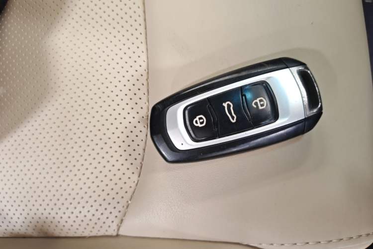Used Geely Auto Emgrand 2018 1.5L CVT Luxury Model Vehicle Key