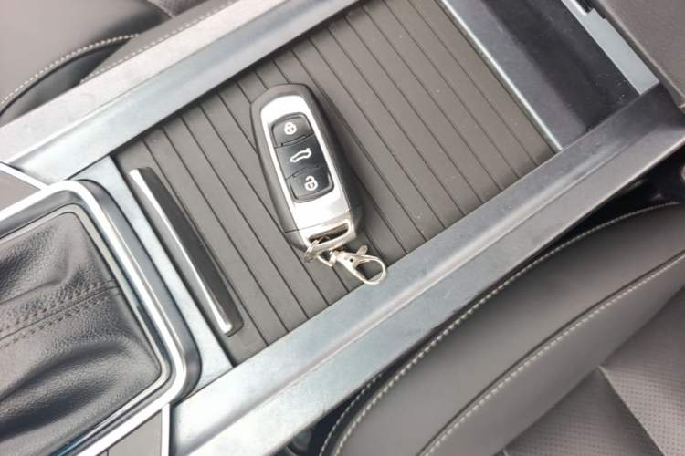 Used Geely Auto Emgrand 2018 1.5L CVT Upward Connect Edition Vehicle Key