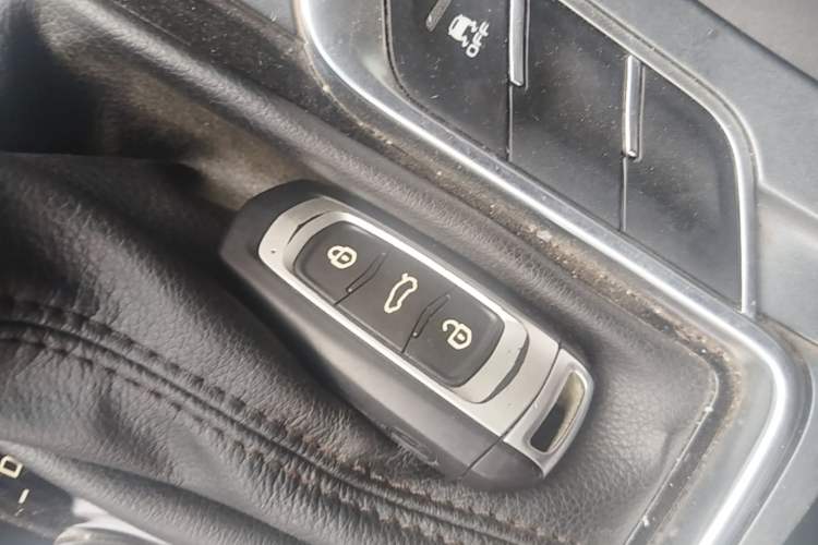 Used Geely Auto Emgrand 2018 1.5L CVT Upward Connect Edition Vehicle Key