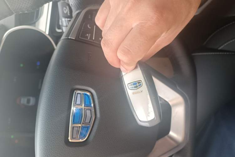 Used Geely Auto Emgrand 2018 1.5L Manual Upward Connect Edition Vehicle Key
