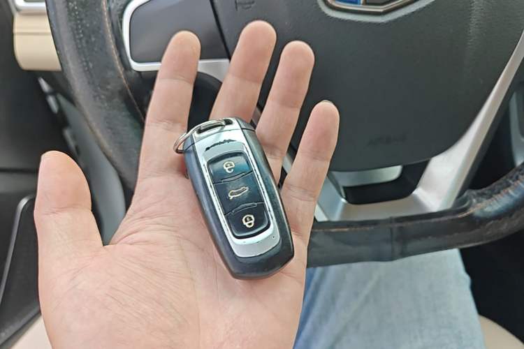 Used Geely Auto Emgrand 2018 1.5L Manual Luxury Model Vehicle Key