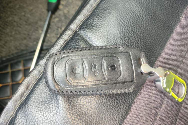 Used Geely Auto Emgrand 2018 1.5L CVT Upward Connect Edition Vehicle Key