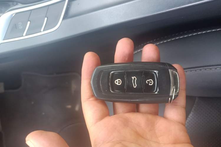 Used Geely Auto Emgrand 2018 1.5L CVT Upward Connect Edition Vehicle Key