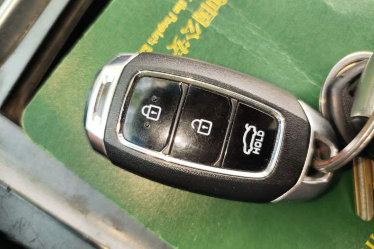 Used Geely Auto Emgrand 2018 1.5L CVT Upward Connect Edition Vehicle Key