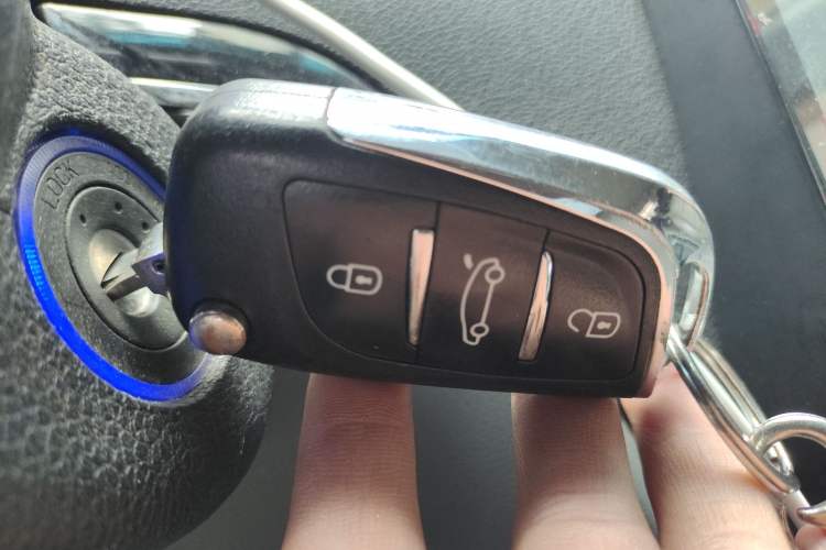 Used Geely Auto Emgrand 2018 1.5L Manual Luxury Model Vehicle Key