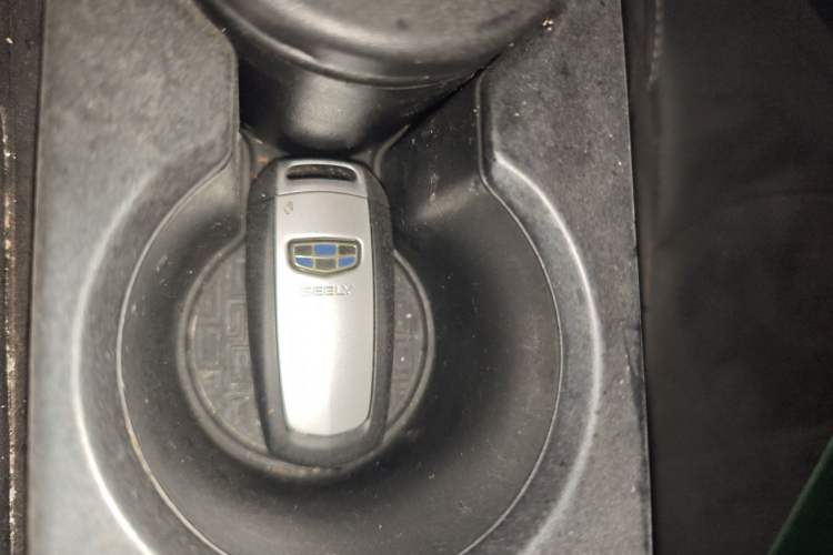 Used Geely Auto Emgrand 2018 1.5L Manual Upward Connect Edition Vehicle Key