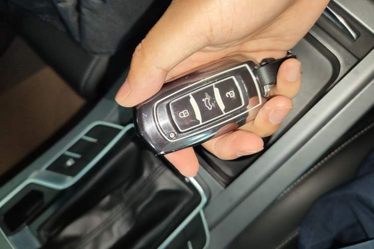 Used Geely Auto Emgrand 2018 1.5L CVT Upward Connect Edition Vehicle Key