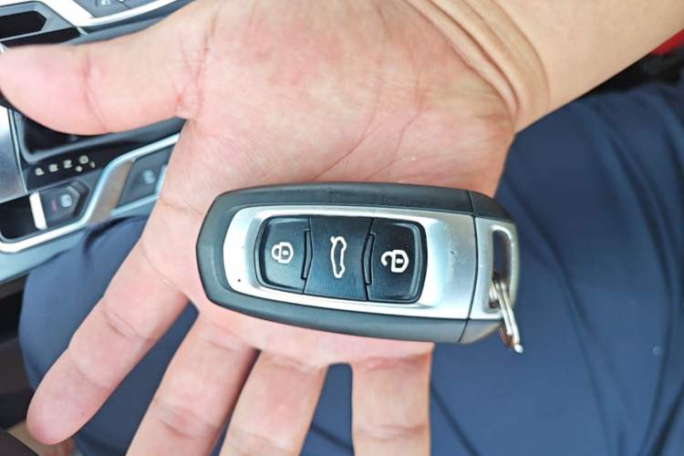 Used Geely Auto Emgrand 2018 1.5L CVT Luxury Model Vehicle Key